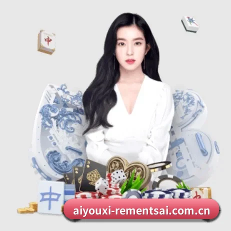 爱游戏体育官网入口 APP